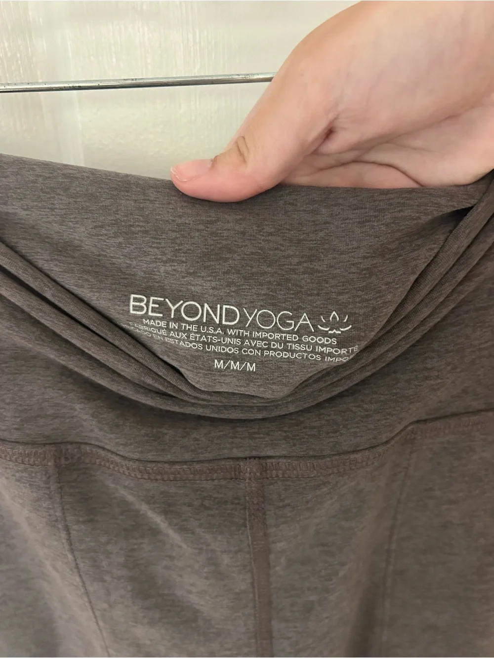 Beyond Yoga Space Dye All Day Flare High Waisted - Picture 6 of 6
